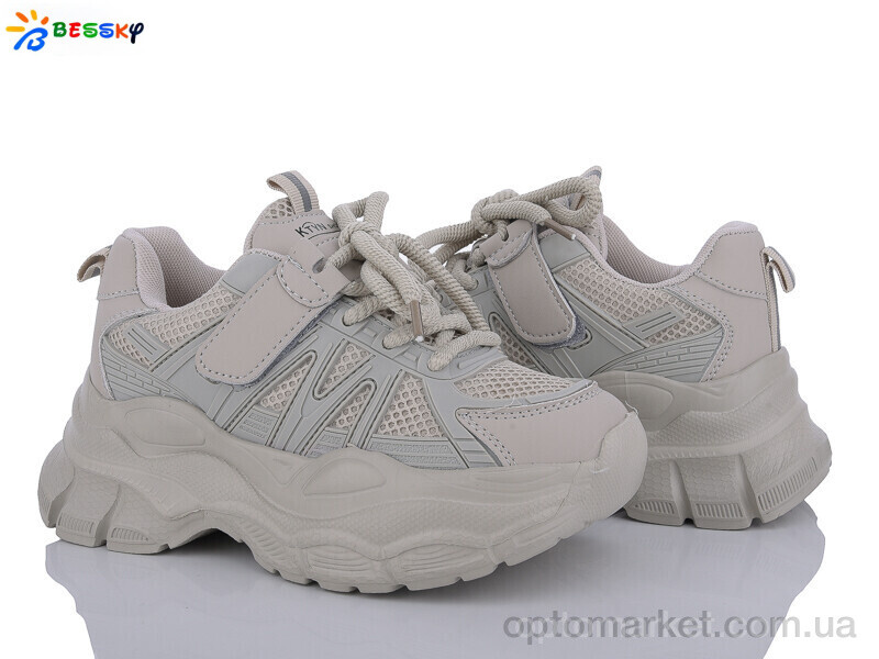 Купить Кросівки дитячі BY3666-4C Bessky сірий, фото 1