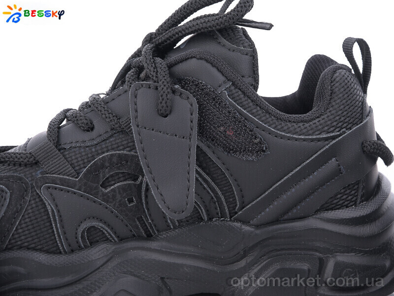 Купить Кросівки дитячі BY3667-1B Bessky чорний, фото 2