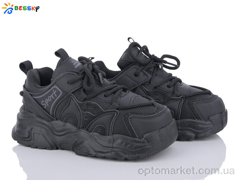 Купить Кросівки дитячі BY3667-1C Bessky чорний, фото 1