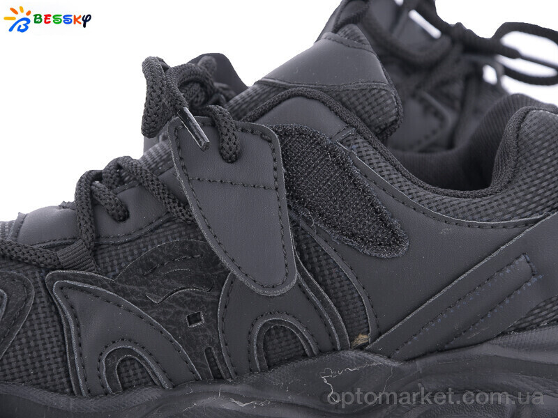 Купить Кросівки дитячі BY3667-1C Bessky чорний, фото 2