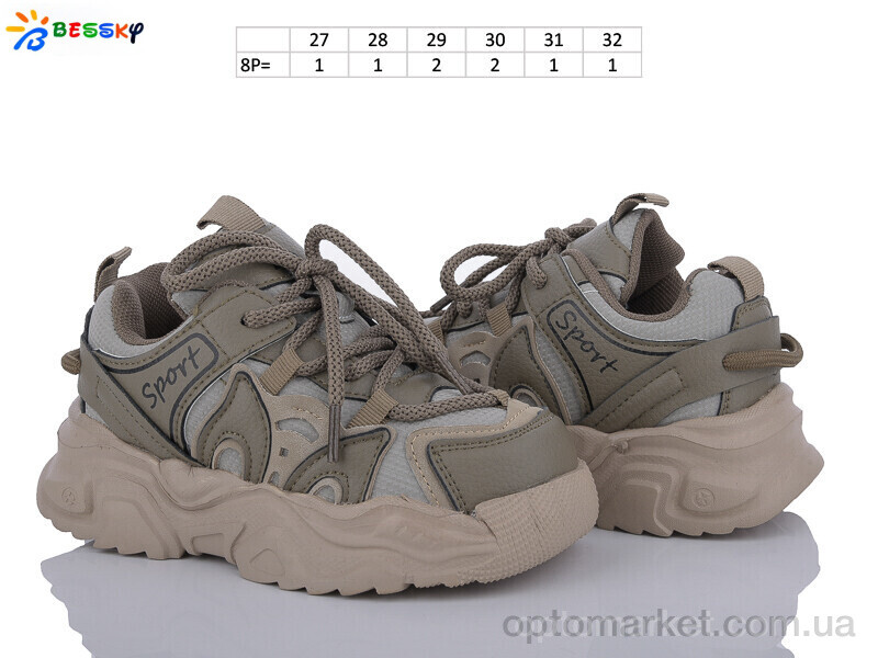 Купить Кросівки дитячі BY3667-3B Bessky хакі, фото 2
