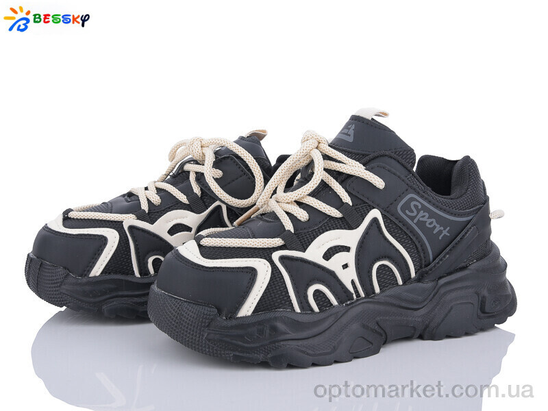 Купить Кросівки дитячі BY3667-4C Bessky чорний, фото 1