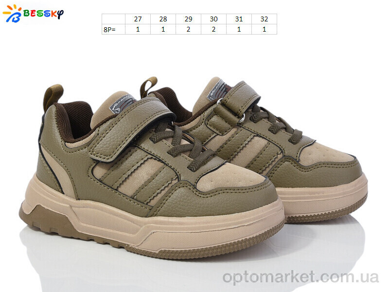 Купить Кросівки дитячі BY3678-2B Bessky хакі, фото 2