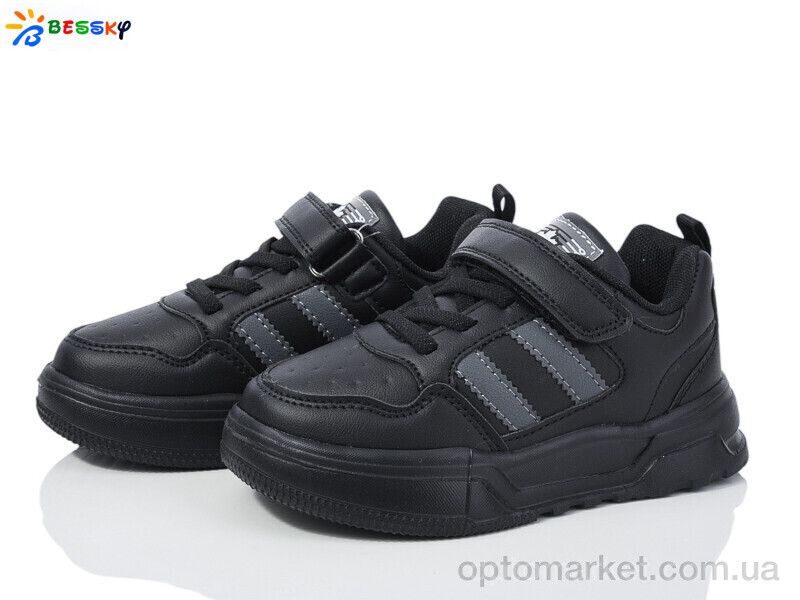 Купить Кросівки дитячі BY3678-8B Bessky чорний, фото 1