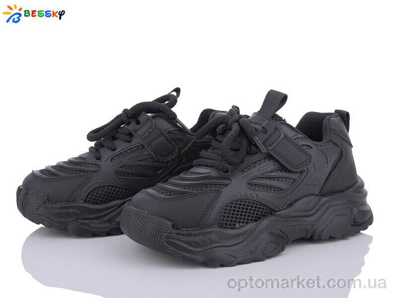 Купить Кросівки дитячі BY3705-1C Bessky чорний, фото 1