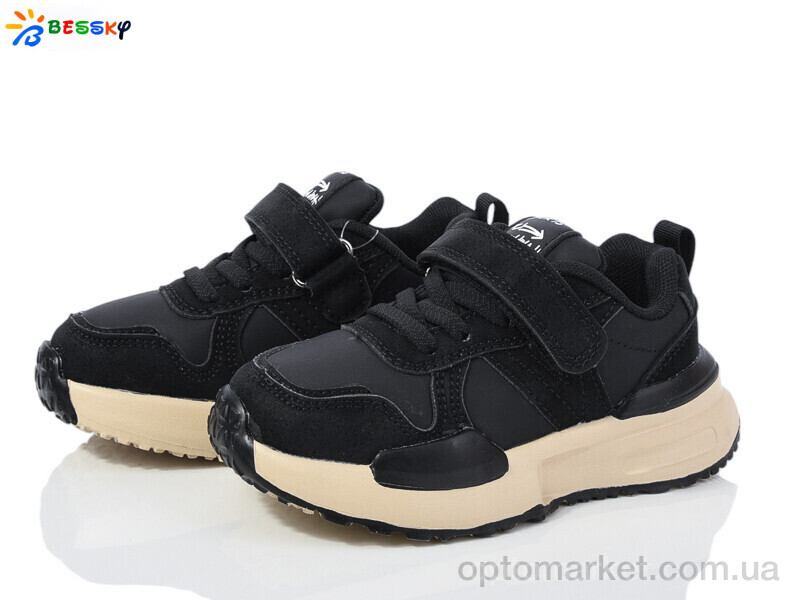 Купить Кросівки дитячі BY3706-1B Bessky чорний, фото 1