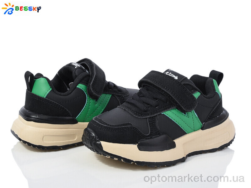Купить Кросівки дитячі BY3706-2B Bessky чорний, фото 1