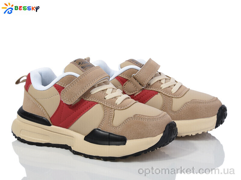 Купить Кросівки дитячі BY3706-3C Bessky бежевий, фото 1