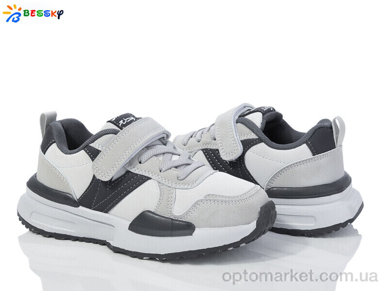 Купить Кросівки дитячі BY3706-4C Bessky сірий, фото 1