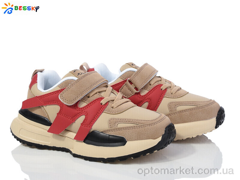 Купить Кросівки дитячі BY3707-3C Bessky бежевий, фото 1