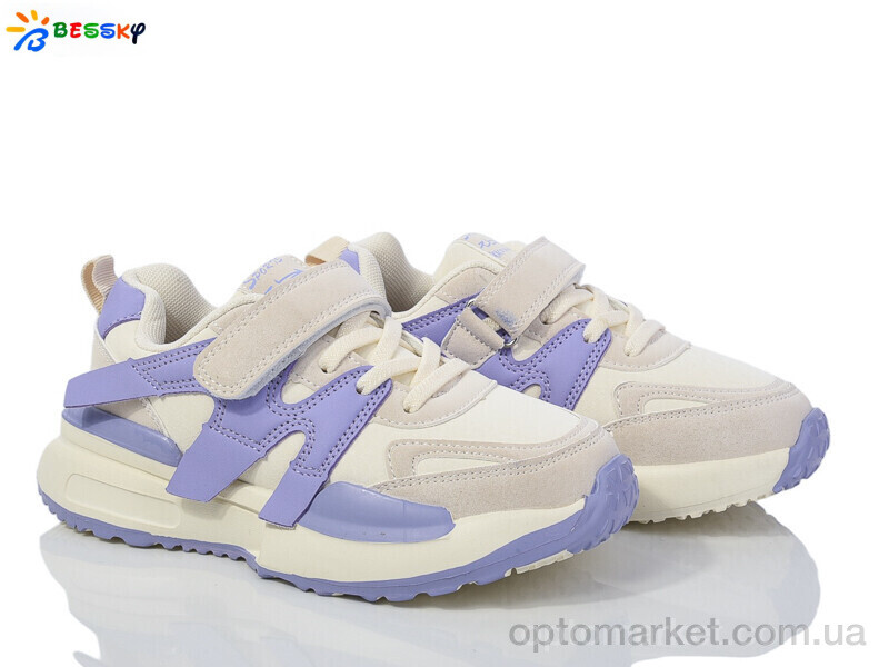 Купить Кросівки дитячі BY3707-5C Bessky бежевий, фото 1