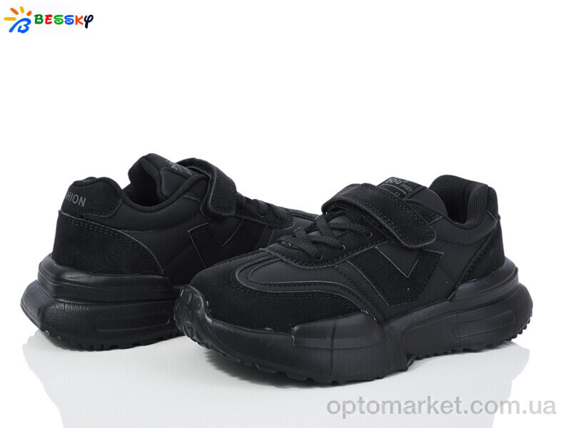 Купить Кросівки дитячі BY3708-1C Bessky чорний, фото 1