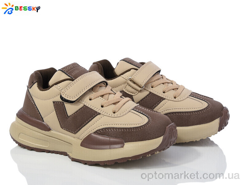 Купить Кросівки дитячі BY3708-4C Bessky коричневий, фото 1