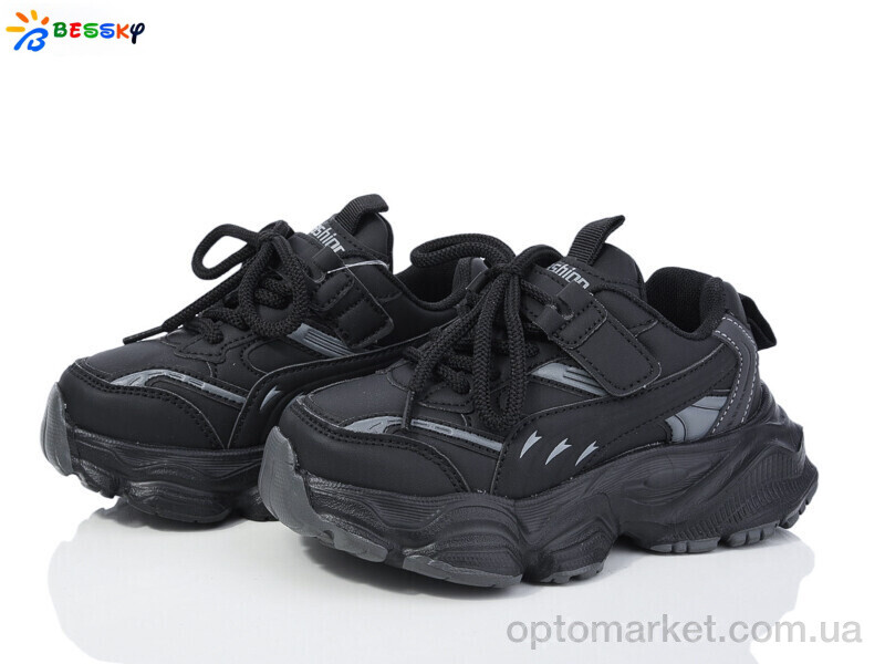 Купить Туфлі дитячі BY3760-1B Bessky чорний, фото 1