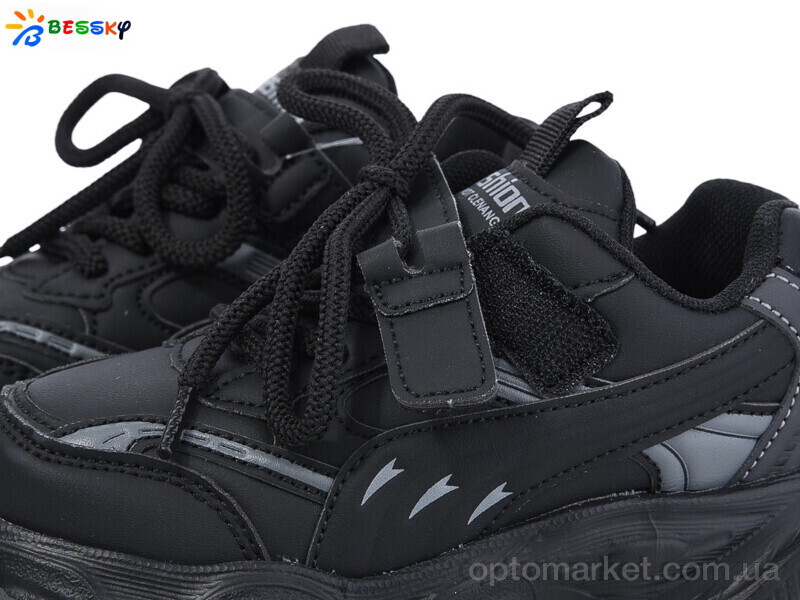 Купить Кросівки дитячі BY3760-1B Bessky чорний, фото 2