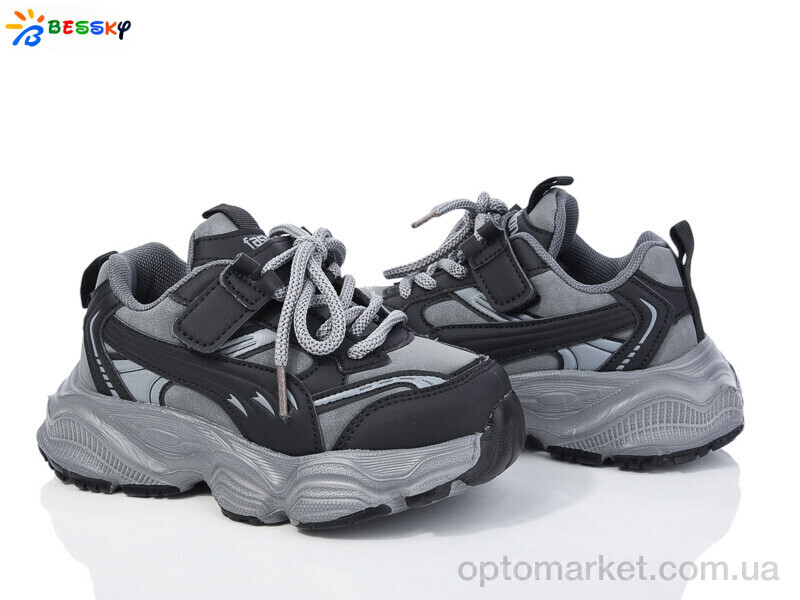 Купить Кросівки дитячі BY3760-4B Bessky сірий, фото 1