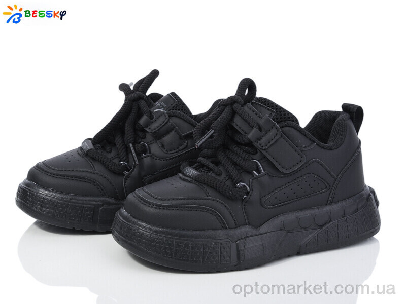 Купить Кросівки дитячі BY3761-1B Bessky чорний, фото 1