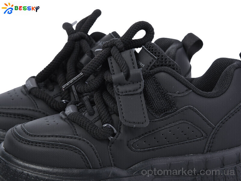 Купить Кросівки дитячі BY3761-1B Bessky чорний, фото 2