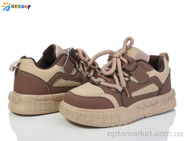 Купить Кросівки дитячі BY3761-4C Bessky бежевий, фото 1