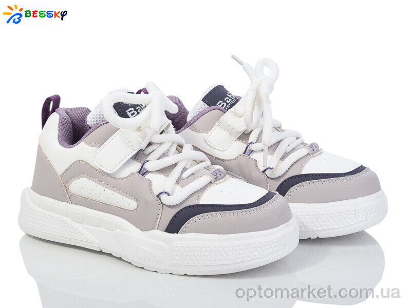Купить Кросівки дитячі BY3761-5C Bessky білий, фото 1