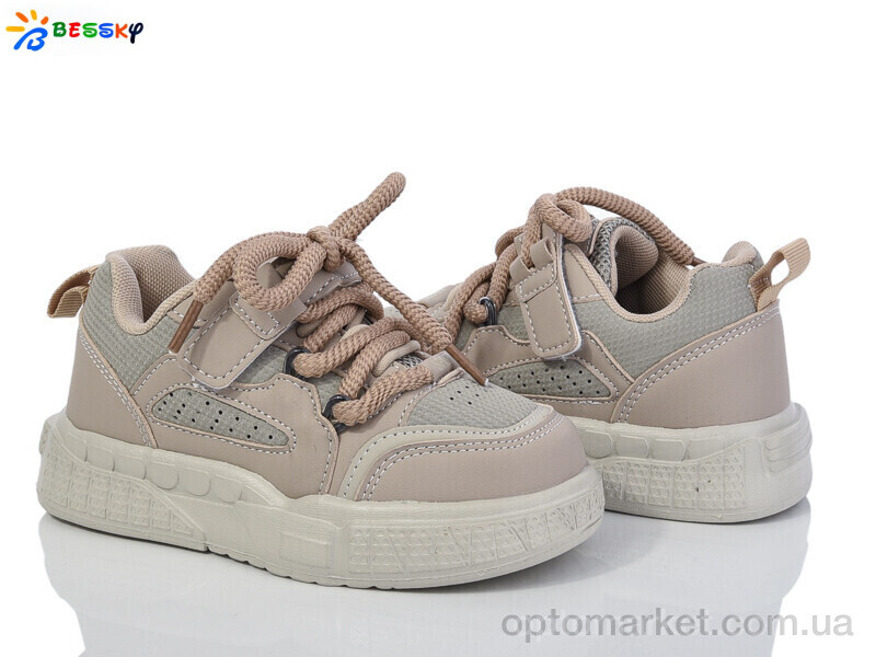 Купить Кросівки дитячі BY3761-7B Bessky бежевий, фото 1