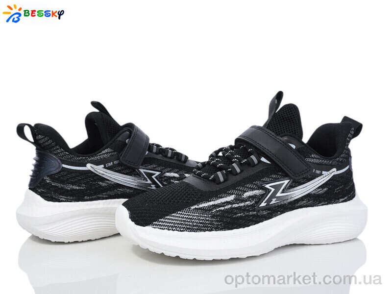Купить Кросівки унісекс BY3763-1D Bessky чорний, фото 1