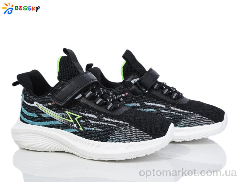 Купить Кросівки унісекс BY3763-2D Bessky чорний, фото 1