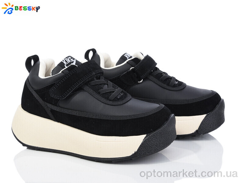 Купить Кросівки дитячі BY3815-1C Bessky чорний, фото 1