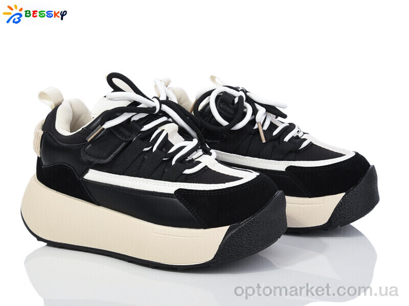 Купить Кросівки дитячі BY3816-1C Bessky чорний, фото 1