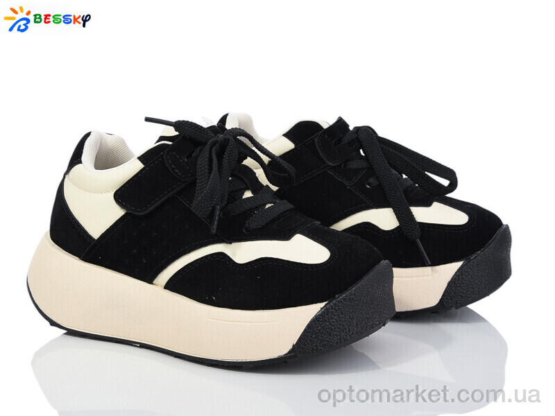 Купить Кросівки дитячі BY3817-2C Bessky чорний, фото 1