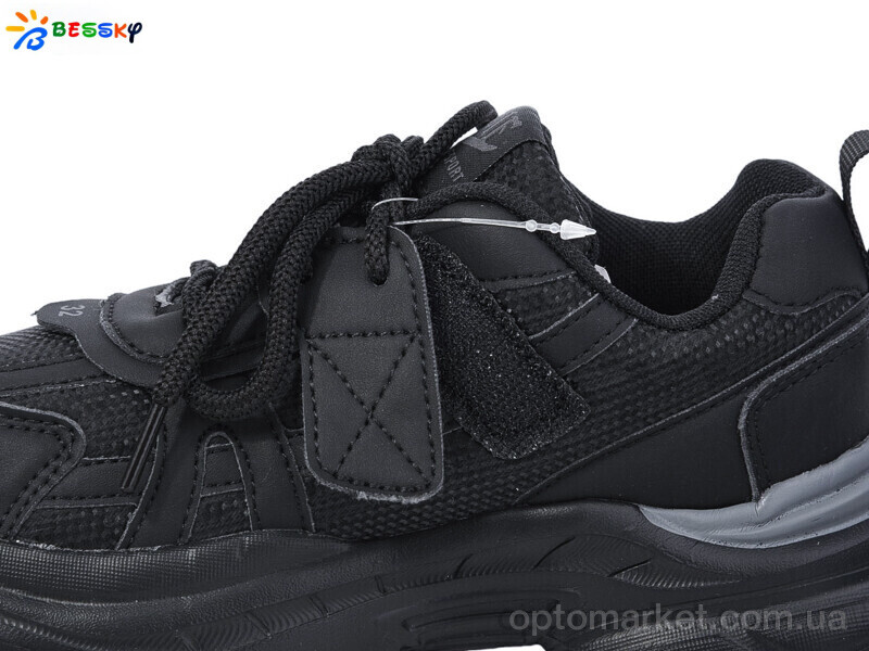 Купить Кросівки дитячі BY3841-1C Bessky чорний, фото 2