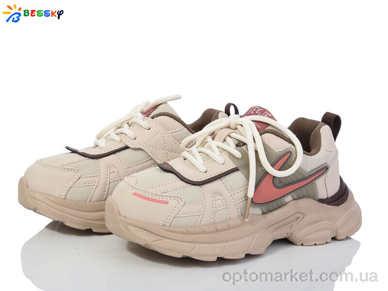 Купить Кросівки дитячі BY3841-3C Bessky бежевий, фото 1