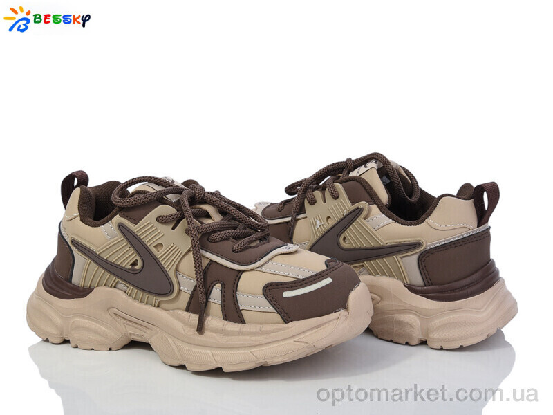 Купить Кросівки дитячі BY3841-4C Bessky коричневий, фото 1