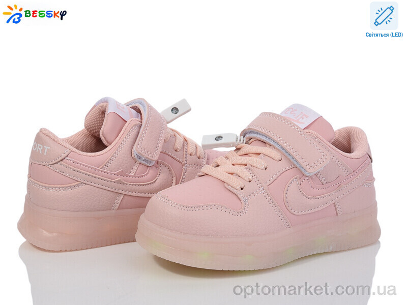 Купить Кросівки дитячі BY3891-3B LED Bessky рожевий, фото 1