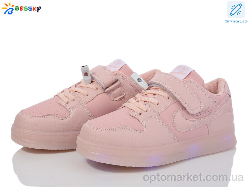 Купить Кросівки дитячі BY3891-3C LED Bessky рожевий, фото 1