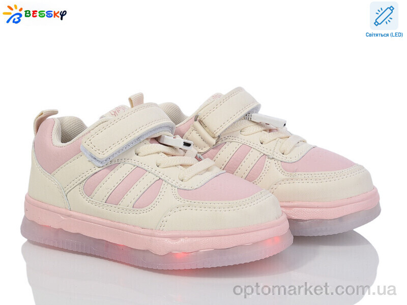 Купить Кросівки дитячі BY3892-5B LED Bessky рожевий, фото 1