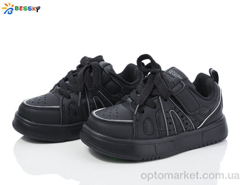 Купить Кросівки дитячі BY3971-1B Bessky чорний, фото 1