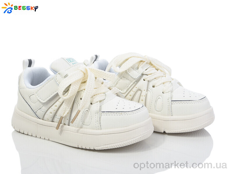 Купить Кросівки дитячі BY3971-3B Bessky бежевий, фото 1