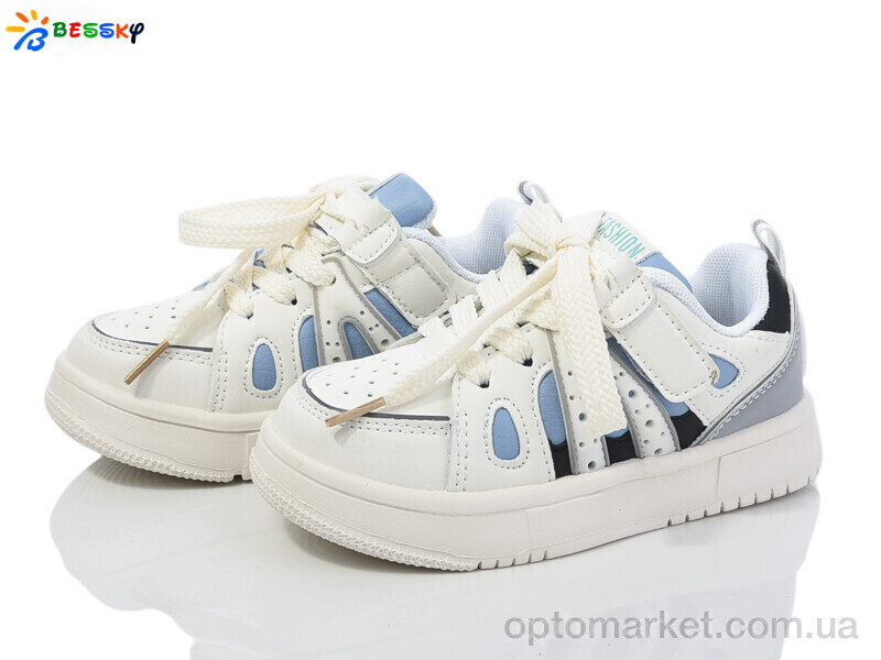 Купить Кросівки дитячі BY3971-4B Bessky білий, фото 1
