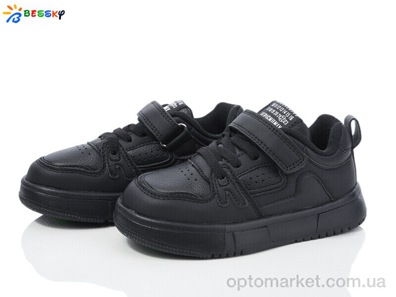 Купить Кросівки дитячі BY4071-1B Bessky чорний, фото 1