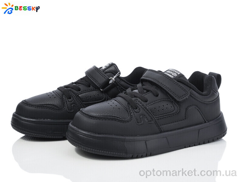 Купить Кросівки дитячі BY4071-1C Bessky чорний, фото 1