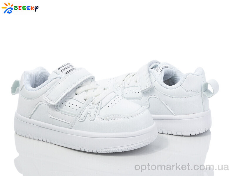 Купить Кросівки дитячі BY4071-2B Bessky білий, фото 1