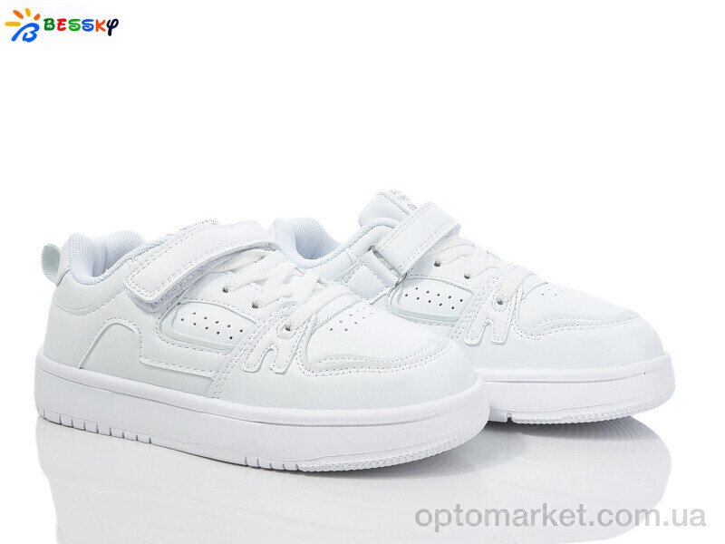 Купить Кросівки дитячі BY4071-2C Bessky білий, фото 1