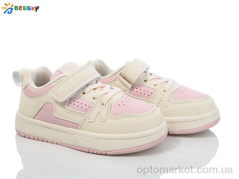 Купить Кросівки дитячі BY4071-3B Bessky бежевий, фото 1