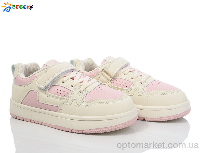Купить Кросівки дитячі BY4071-3C Bessky рожевий, фото 1