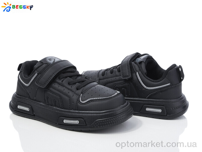 Купить Кросівки дитячі BY4072-1C Bessky чорний, фото 1
