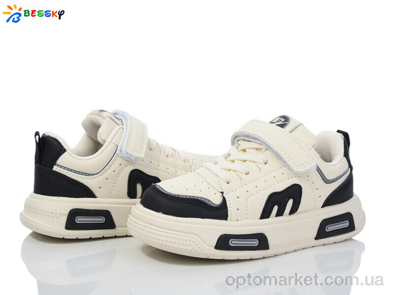 Купить Кросівки дитячі BY4072-3B Bessky бежевий, фото 1