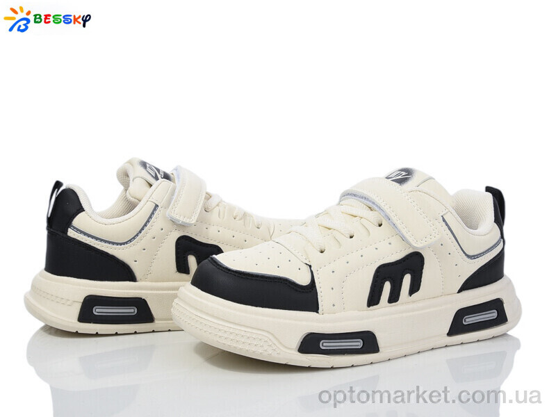 Купить Кросівки дитячі BY4072-3C Bessky бежевий, фото 1