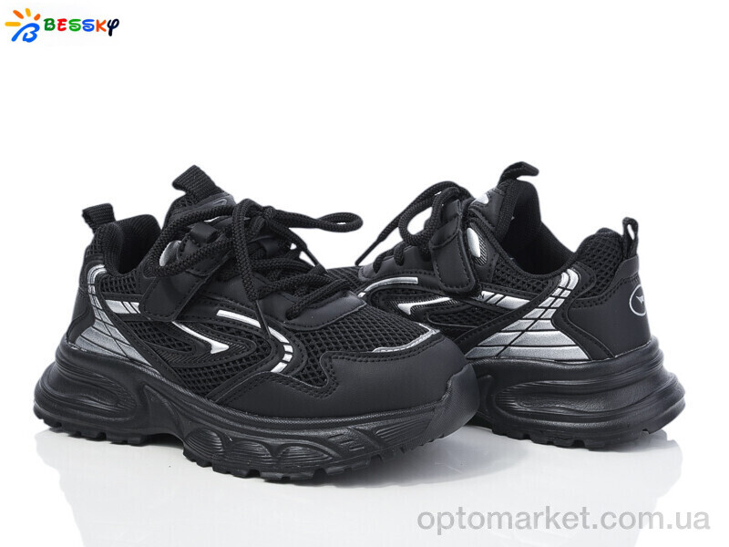 Купить Кросівки дитячі BY4075-1C Bessky чорний, фото 1