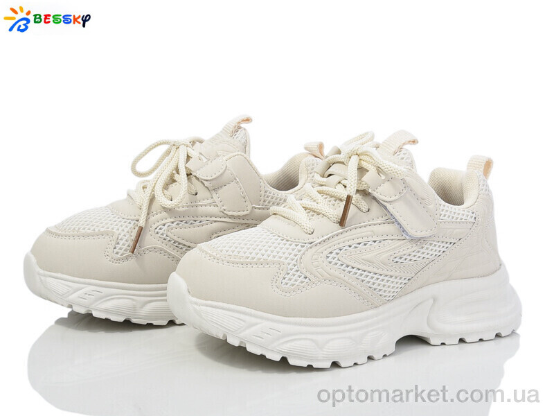 Купить Кросівки дитячі BY4075-2C Bessky бежевий, фото 1